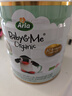 寶貝與我（Arla）阿拉Arla寶貝與我有機(jī)A2嬰幼兒奶粉600g 白金版 丹麥原罐進(jìn)口 2段 600g 1罐 （效期26年10~12月） 曬單實拍圖