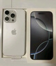 Apple/蘋果 iPhone 16 Pro（A3294）256GB 沙漠色鈦金屬 支持移動(dòng)聯(lián)通電信5G 雙卡雙待手機(jī) 曬單實(shí)拍圖