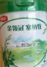 伊利金領(lǐng)冠塞納牧【首款HMOs】有機(jī)A2奶粉3段(1-3歲)800g 曬單實(shí)拍圖