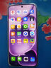 OPPO【國家補貼15%】Find X8s+ 極窄四等邊 天璣9400+ 哈蘇人像 超長(cháng)續航電池 AI 5G手機 旗艦手機 風(fēng)信紫12+256G 官方標配【選好禮】 曬單實(shí)拍圖