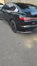 喜達通TBBtires汽車(chē)輪胎 245/45ZR19 TS59靜音棉自修復 曬單實(shí)拍圖