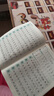 一本小學(xué)語文閱讀訓(xùn)練100篇四年級 2026閱讀題知識大盤點閱讀理解萬能答題模板方法階梯真題試卷訓(xùn)練 曬單實拍圖