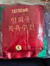 JAJALIN一次性浴巾4條獨立裝加厚大號珍珠紋旅行出差便攜浴巾70*100cm 曬單實拍圖