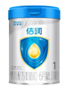 紐瑞滋（Nouriz）佶潤1段800g（0-6個月）寶寶嬰幼兒配方奶粉新西蘭原裝進口新國標 曬單實拍圖