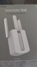 普聯(lián)（TP-LINK）450M三天線wifi信號(hào)放大器 Wi-Fi無線擴(kuò)展器中繼器 路由器信號(hào)增強(qiáng)擴(kuò)大器 穿墻伴侶 TL-WA933RE  曬單實(shí)拍圖