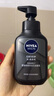 妮維雅（NIVEA）男士洗面奶保濕收縮毛孔深黑DEEP控油細致毛孔潔面雙支套裝 曬單實拍圖