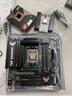 華碩TUF GAMING B850M-PLUS WIFI主板+AMD 銳龍7 9700X CPU  主板+CPU套裝 曬單實拍圖