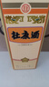 杜康金標(biāo)白酒濃香型52度高度純糧食酒高粱口糧酒送禮宴請(qǐng) 52度 150mL 1瓶 品鑒 曬單實(shí)拍圖