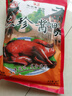三珍齋老字號招牌醬鴨熟食鹵味醬板鴨年夜飯鹵菜真空鹵鴨嘉興烏鎮特產(chǎn) 800g醬鴨（整只）*1 曬單實(shí)拍圖