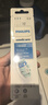 飛利浦（PHILIPS）電動牙刷頭 7倍去除牙菌斑潔凈型3支裝HX9023 適配鉆石3系HX6/ HX3/ HX51系列 曬單實拍圖