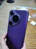 HUAWEI Pura 70 Pro 羅蘭紫 12GB+512GB 超高速風(fēng)馳閃拍 華為鴻蒙智能手機 曬單實(shí)拍圖