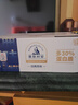 光明莫斯利安酸奶經(jīng)典原味金裝升級200g*24盒營養(yǎng)家庭量販裝 禮盒裝 曬單實(shí)拍圖