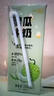 一鳴整箱生牛乳兒童學生早餐牛奶 草莓+紅棗+蜜瓜+香蕉 200ml*24 曬單實拍圖