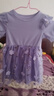 夏季衣服女童公主裙子嬰幼兒小寶寶網紗兒童連衣裙 紫色 100 cm【3-4】 曬單實拍圖