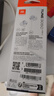 JBL TUNE 305C 有線耳機(jī) Type-C接口 半入耳 電腦耳機(jī) 適用于USB-C即插即用 白色 畢業(yè)季禮物 曬單實(shí)拍圖