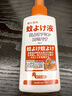 藤久制藥日本驅蚊液噴霧避蚊胺deet防蚊蟲叮咬水嬰童神器室內外滅蚊100ml 曬單實拍圖