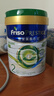 美素佳兒（Friso）港版皇家有機(jī) 3段 幼兒配方奶粉 800g*6罐/箱【獨(dú)家禮盒】 曬單實(shí)拍圖