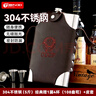 天喜（TIANXI）酒壺304不銹鋼隨身戶外5斤裝扁酒瓶鐵酒具便攜不繡鋼加厚白酒 曬單實(shí)拍圖