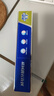 云南白藥山姆同款經(jīng)典牙膏套裝 清新口氣護(hù)齦 薄荷香型230g*4家庭裝送牙刷 曬單實(shí)拍圖