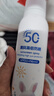 幼樂(lè)寶Ulepo蓓貝優(yōu)兒童防曬噴霧50倍防紫外線臉部專用3歲嬰兒戶外防曬 150ml 1瓶【溫和無(wú)添加】 曬單實(shí)拍圖