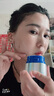 韓方五谷377面霜美白補水保濕祛斑霜提亮去黃暗沉乳液護膚品擦臉男士女士 曬單實拍圖