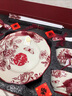 迦森高檔碗盤(pán)餐具套裝禮盒結(jié)婚禮物送新人新婚訂婚新娘搬家喬遷之喜 （京東物流）假日玫瑰餐具 10件套 曬單實(shí)拍圖