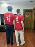 貂卡短袖班服定制t恤情侶訂制文化衫廣告衫diy上衣工作衣服印圖字logo 大紅色 L 曬單實(shí)拍圖