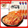金剛山辣白菜韓國(guó)泡菜朝鮮延邊韓式下飯菜 顆狀辣白菜500g*3袋 曬單實(shí)拍圖