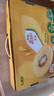 佳沛（zespri）新西蘭 陽光金奇異果12粒禮盒特大果單果約122-146g 獼猴桃 水果 曬單實(shí)拍圖