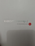 小米（MI）Xiaomi MIX Flip 2 國家補(bǔ)貼 新品5G折疊屏智能手機(jī) 小米小折疊 徠卡影像 格子金 12GB+512GB 【官方標(biāo)配】 曬單實拍圖