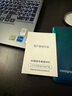酷派（Coolpad）隨身wifi移動無線wifi6無線網(wǎng)卡三網(wǎng)通免插卡便攜高速無線網(wǎng)絡(luò)全國流量2025款隨行wifi 【至尊WiFi6Pro+藍(lán)】1萬毫安*充電上網(wǎng)兩用 曬單實拍圖