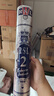 亞獅龍（RSL）NO.2號全圓鴨毛專業(yè)比賽羽毛球穩(wěn)定耐打羽球76速12只裝/桶 曬單實拍圖
