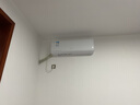 格力（GREE）云舒氧 衡溫立體送風(fēng) WiFi智控 變頻冷暖 1.5匹一級能效 臥室掛機空調 云舒氧 立體送風(fēng) 1.5匹 曬單實(shí)拍圖