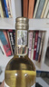 NEDERBURG尼德堡5600系列葡萄酒750ml  南非原裝進(jìn)口紅酒 白詩南白葡萄酒 曬單實拍圖