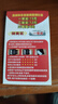 全新14Pro未拆封512GB大內(nèi)存智能手機(jī)5G全網(wǎng)通手機(jī)人臉暢玩王者 紫色 12GB+512GB 曬單實(shí)拍圖