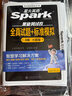星火英語四級真題試卷含25年6月四級考試真題試卷備考2025年12月 四級全真試題+標(biāo)準(zhǔn)模擬（4級）歷年真題復(fù)習(xí)cet4級亂序版四級詞匯書 閱讀理解聽力寫作翻譯專項(xiàng)訓(xùn)練 閱讀狂歡節(jié) 曬單實(shí)拍圖