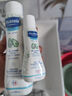 妙思樂（Mustela）嬰幼兒洗發(fā)沐浴露二合一200ml 兒童洗發(fā)水沐浴露法國原裝進(jìn)口 曬單實拍圖