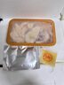 天農(nóng) 清遠(yuǎn)雞半只雞塊400g 免切供港散養(yǎng)走地雞雞肉 冷凍 煲湯火鍋食材 曬單實(shí)拍圖