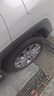 鄧祿普輪胎汽車輪胎225/60R18運(yùn)動(dòng)操控 城市SUV PT30【100H】原配威蘭達(dá)EV凌放 曬單實(shí)拍圖