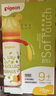 貝親（Pigeon）PPSU迪士尼雙把手奶瓶330ml LL號奶嘴 秋收時分 9月+ AA235 曬單實(shí)拍圖