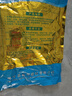 膩子粉袋裝墻面防水膩子加水膩子粉膩子膏修補外墻膩子粉防水抗裂 2.5kg 防水型 曬單實拍圖