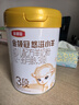 伊利金領(lǐng)冠悠滋小羊3段1-3歲幼兒羊奶粉700g*6整箱裝新老包裝隨機(jī)發(fā) 曬單實(shí)拍圖