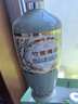 竹葉青酒 露酒 榮耀綠 53度500mL*6瓶 整箱 光瓶酒 山西杏花村汾酒 曬單實(shí)拍圖