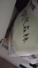 佳嬰氧氣森林紙尿褲L碼80片（9-14KG）超薄嬰兒尿不濕男女寶寶通用 曬單實(shí)拍圖