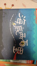 包郵 儒勒·凡爾納科幻繪本系列（套裝7冊(cè)） 【3-10歲】安東尼斯·帕帕塞奧多羅等著 中信出版社圖書(shū) 曬單實(shí)拍圖