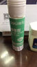 得力（deli）36g高粘PVA固體膠水 速干可水洗膠棒 DIY手工粘膠學(xué)生文具 12支/盒 辦公用品 P07103 曬單實(shí)拍圖