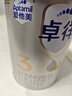 愛(ài)他美（Aptamil）卓徉幼兒配方羊奶粉3段(12-36月齡)800g自護(hù)吸收雙突破 曬單實(shí)拍圖