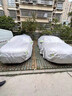 鑫盛凌寶馬車(chē)衣全車(chē)罩MINI專(zhuān)用汽車(chē)防曬罩車(chē)用防雨防水車(chē)罩防塵防雪全罩 寶馬3系車(chē)衣全車(chē)罩【撕壞白送】 全天候三防【防雨防曬防剮蹭】汽車(chē)車(chē)衣全車(chē)罩 曬單實(shí)拍圖