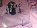 MOONY蘇菲尤妮佳Q薄萌羽慕怡小羊駝拉拉褲XL碼30片(12-17kg)超薄透氣 曬單實(shí)拍圖