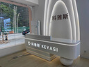美容院收銀臺(tái)服裝店瑜伽館吧臺(tái)舞蹈培訓(xùn)班醫(yī)美診所前臺(tái)公司接待臺(tái) 仿大理石紋 360x60x100cm 曬單實(shí)拍圖